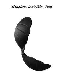 Shell-Shaped Strapless Invisible Push-Up Adhesive Bra, Front Closure Design, Seamless Lift And Support - 黑色 - 查看 4