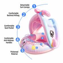嬰兒游泳圈附遮陽罩，充氣式兒童游泳圈，幼兒充氣游泳圈，水上玩具，附座嬰兒游泳圈，男孩女孩通用海灘玩具，夏季 - 粉色 - 查看 2