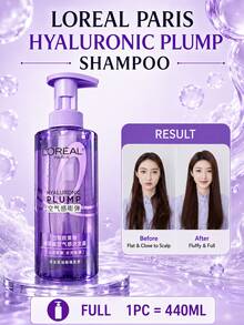 L’Oreal Paris L'Oréal Paris 洗髮精 440/100ml，豐盈保濕、控油、止癢去屑，法國藍鈴花香調，適合油性/扁塌髮質 - 洗髮精 - 查看 13