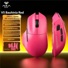 AULA V5 Gaming Mouse Medium Large Hand Ergonomics Lightweight Computer Mouse For Offce Game Three-Mode Wireless Bluetooth Wired E-Sports Wireless Mouse - View 13