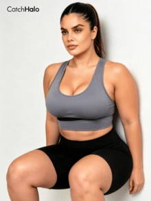 Sujetador deportivo corto talla grande sin costuras acanalado con espalda de corredor para pilates uso diario y entrenamiento en el gimnasio - Multicolor - Ver 5