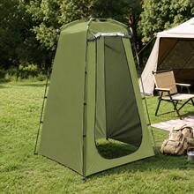Portable Outdoor Changing Tent 1.2 X 1.2 X 1.85m Private Shower Tent, With Zipper Door, Support Poles, Ground Stakes And Storage Bag, Suitable For Camping, Beach, Poolside - A - View 9
