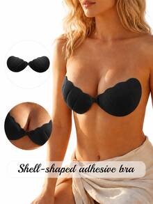 Shell-Shaped Strapless Invisible Push-Up Adhesive Bra, Front Closure Design, Seamless Lift And Support - 黑色 - 查看 2