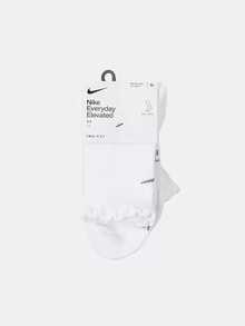 Nike Everyday Elevated Micro-Crew Quick-Dry Sports Socks (2 Pairs) IH8621-910 - White - View 1