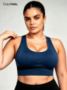 Sujetador deportivo corto talla grande sin costuras con espalda de corredor acanalado para pilates, uso diario y entrenamiento en el gimnasio - Multicolor - Ver 4