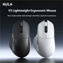 AULA V5 Gaming Mouse Medium Large Hand Ergonomics Lightweight Computer Mouse For Offce Game Three-Mode Wireless Bluetooth Wired E-Sports Wireless Mouse - View 1
