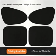 這款汽車側窗遮陽簾採用靜電吸附設計，無需吸盤或磁鐵即可輕鬆安裝。由多層複合布料製成，提供完全遮光（0% 透光率）與持久的 UV 防護，有效阻擋直射陽光、降低車內溫度並防止眩光傷害眼睛。 - A - 查看 12