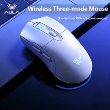 AULA SC525 Wireless Computer Mouse Three-Mode Rechargeable Gaming Mouse RGB Light Good-Looking 2.4G Bluetooth Wireless Mouse For PC Laptop - View 12