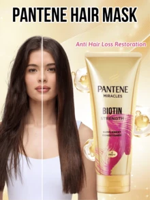 Pantene 護髮膜，滋養、強化、修復、光澤，注入生物活性成分，適合脆弱與細軟髮質，提升髮質，深層滋養，長效效果，防斷裂、防受損、防靜電，適合所有髮質，脆弱髮、細軟髮、受損髮，隔夜修復，特別護理 - strength - 查看 1