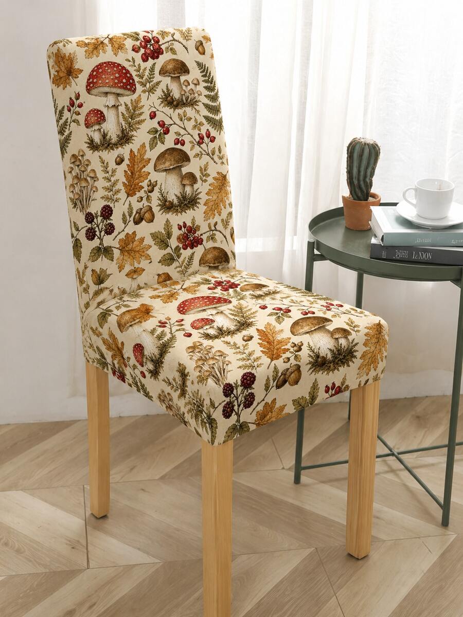 1/4/6pcs Geometric Digital Print Pattern Chair Covers, Minimalist Modern All-Season Home Dining Chair Covers, Removable Seat Protector, Suitable For Various Holiday Occasions