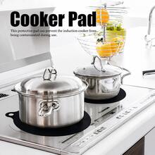 Round Silicone Induction Cooktop Protector Mat, Heat Resistant Non-Slip Mat, Anti-Splatter Easy To Clean Mat, Suitable For Home, Kitchen Stove Protector Mat - View 2