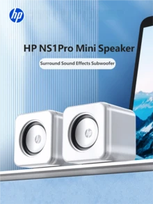 2入組 HP NS1 Pro 有線迷你桌面喇叭 強力環繞音效 低音重低音 電腦音響 適用汽車、居家、PC、筆電 HiFi 原裝 HP 喇叭 - 查看 1
