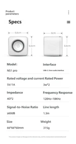 2入組 HP NS1 Pro 有線迷你桌面喇叭 強力環繞音效 低音重低音 電腦音響 適用汽車、居家、PC、筆電 HiFi 原裝 HP 喇叭 - 查看 11