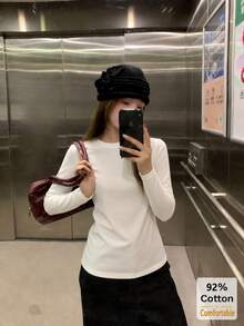 秋季純棉長袖T恤，百搭白色女款上衣，修身純色內搭底層襯衫 - 白色 - 查看 3