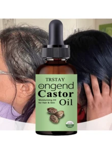 多用途純植物油配方護髮產品 - 蓖麻油 - 彩色 - 查看 2