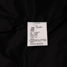 UNDER ARMOUR 男士冬季保暖舒適休閒運動羽絨背心 - 深卡其 - 查看 5
