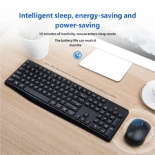 HP Wireless Keyboard And Mouse Combo, Office Mouse And Keyboard, Long Battery Life, Portable For Indoor And Outdoor Use, Durable, Computer Keyboard And Laptop Keyboard Mouse Set, Original HP CS10 - View 10