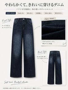 女款休閒日常口袋鈕扣牛仔褲 秋季 - 深色水洗藍 - 查看 7