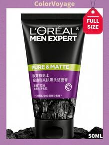 L’Oreal Paris 50毫升欧莱雅男士竹炭净颜洁面乳，活性炭深层清洁，水杨酸控油，清爽男士洁面乳 - 50ml - 查看 1
