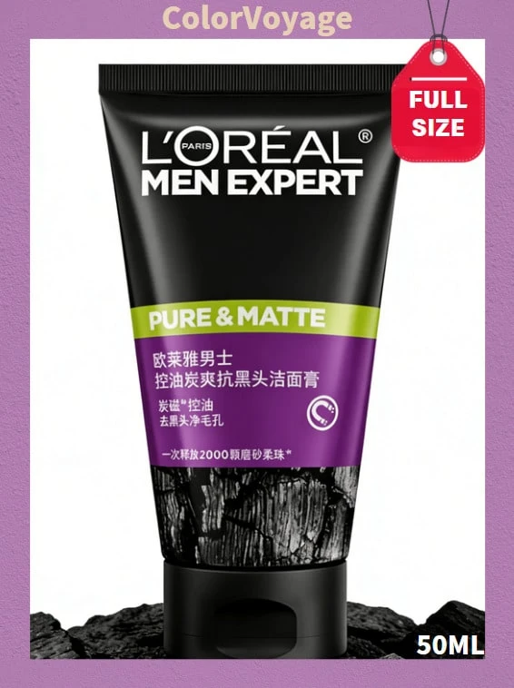 L’Oreal Paris 50毫升欧莱雅男士竹炭净颜洁面乳,活性炭深层清洁,水杨酸控油,清爽男士洁面乳 - 50ml - 查看 1