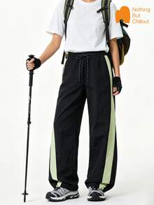 NBCT Women's Colorblock Side Stripe Hiking Pants, Elastic Drawstring Waist Long Pants, Outdoor Hiking Climbing Commuting Casual Multi-Scenario Wear - Black - View 3