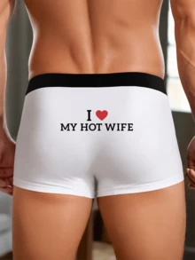 1件男士四角內褲，「I Love MY HOT WIFE」印花，適合情侶日常/驚喜，彈性腰帶，柔軟舒適內著 - 白色 - 查看 1