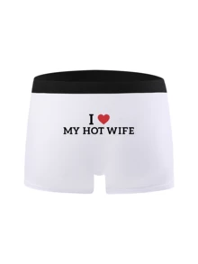 1件男士四角內褲，「I Love MY HOT WIFE」印花，適合情侶日常/驚喜，彈性腰帶，柔軟舒適內著 - 白色 - 查看 2
