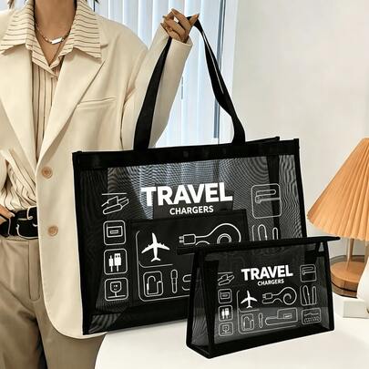 2pcs Black Mesh Makeup Bag Large Beach Storage Airplane Travel Pattern Print Travel Toiletry Bag Outdoor Summer Vacation Shopping Gift