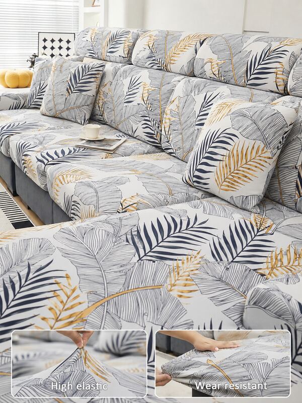 1pc Leaf Print Elastic All-Season Sofa Seat Cushion Cover