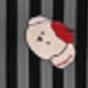 블랙