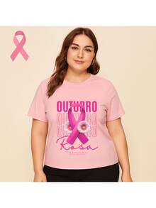 Plus Size T-Shirt Pink October Breast Cancer Prevention - 淺粉色 - 查看 7