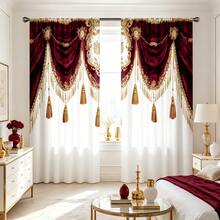 2pcs Artistic Wine Red Polyester Curtains | Multifunctional Digital Printing Home Decor | Ideal Choice For Living Room Curtains - Multicolor - View 14