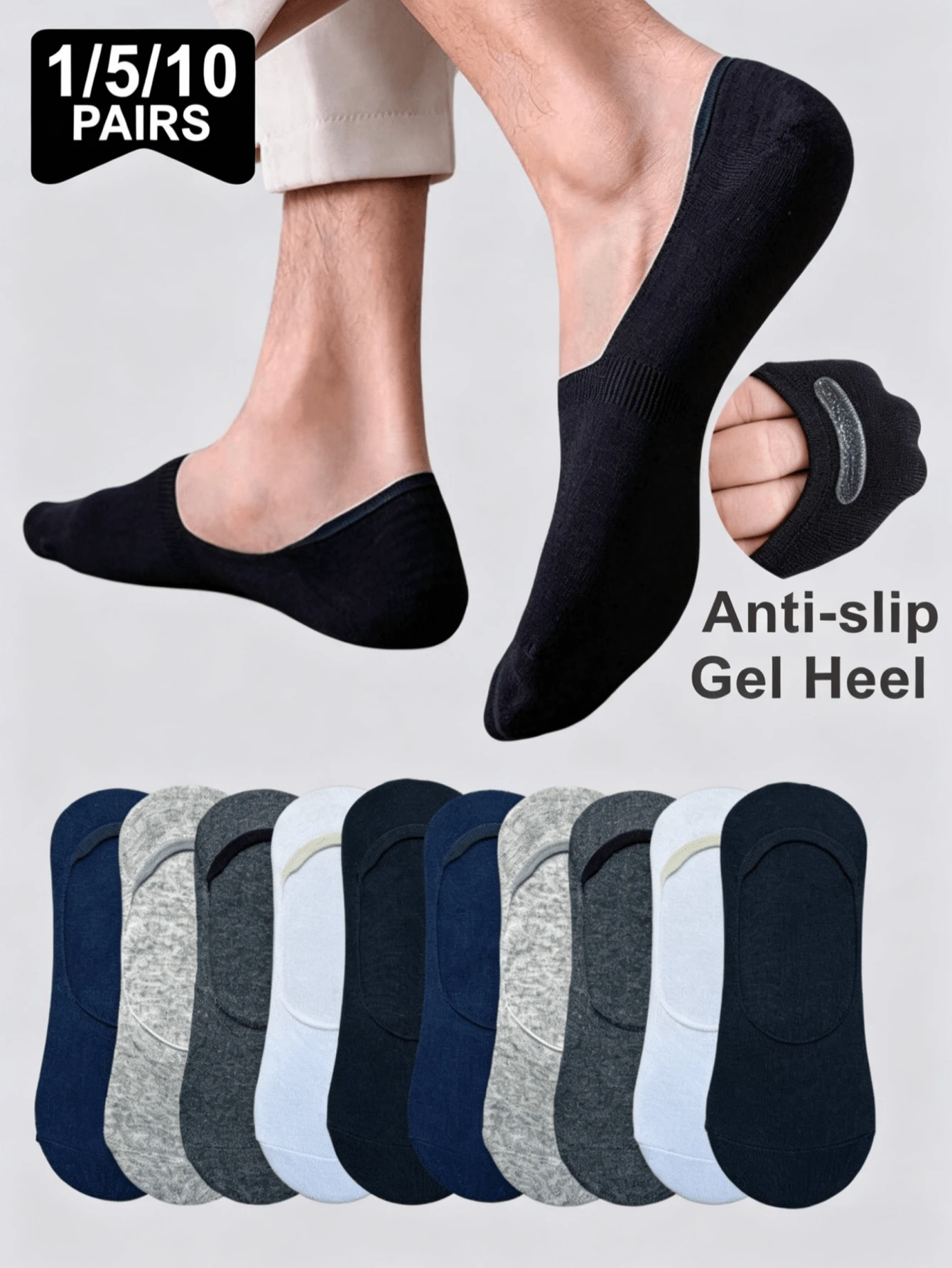 1/5/10 Pairs Men's Plus Size Anti-Slip Silicone Heel Grip Ultra Low-Cut Breathable Invisible Boat Socks, Suitable For Daily Wear Or Sports - Multicolor - View 1