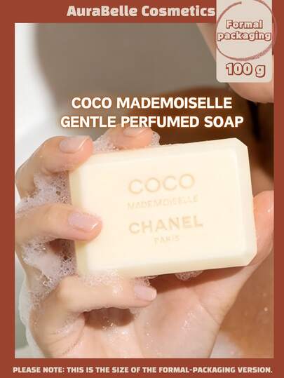 CHANEL [ 100 جرام ] صابون عطر شانيل كوكو مادومزال، برائحة زهرية، صابون تنظيف لطيف للحمام والوجه، عطر طويل الأمد