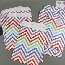 50pcs 4.7x6.7 Inch Gift Packaging Bags, Including Holiday Gift Paper Bags, Gift Wrapping Bags, High-End Decorative Paper Bags, Accessory Small Gift Paper Bags, Colorful Striped Pattern Paper Bags, Party Gift Wrapping Bags And Creative DIY Decorative Gift Paper Bags, Suitable For Holiday, Wedding, Birthday Gift Bags And Gift Wrapping Paper Bags - Gift Bags - View 2