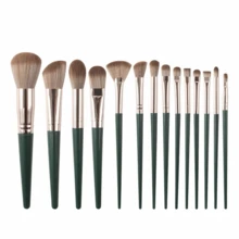Exquisite Packaging Box + 13pcs + 1pc, Dark Green Soft Bristle Makeup Brush Set With Wooden Handle, Powder Blush Eyeshadow Full Set Professional Makeup Tools - A - View 1