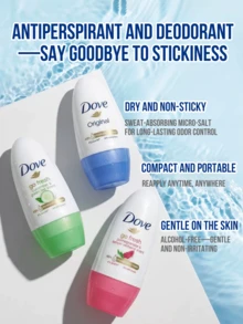 Dove Classic 原味女用止汗滾珠 40ml，48小時吸汗微鹽配方，持久清新乾爽不黏膩，便攜 0% 酒精，保濕乳霜腋下護理，除味控汗，適合日常、夏季、健身房及敏感肌 - 經典原味40ml - 查看 4