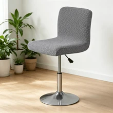 1pc Solid Color Nordic Style Bar Stool Cover, Stretchable Swivel Short Back Chair Cover, Full Coverage Armless Chair Cover, Suitable For Restaurant, Party, Hotel - Multicolor - View 10