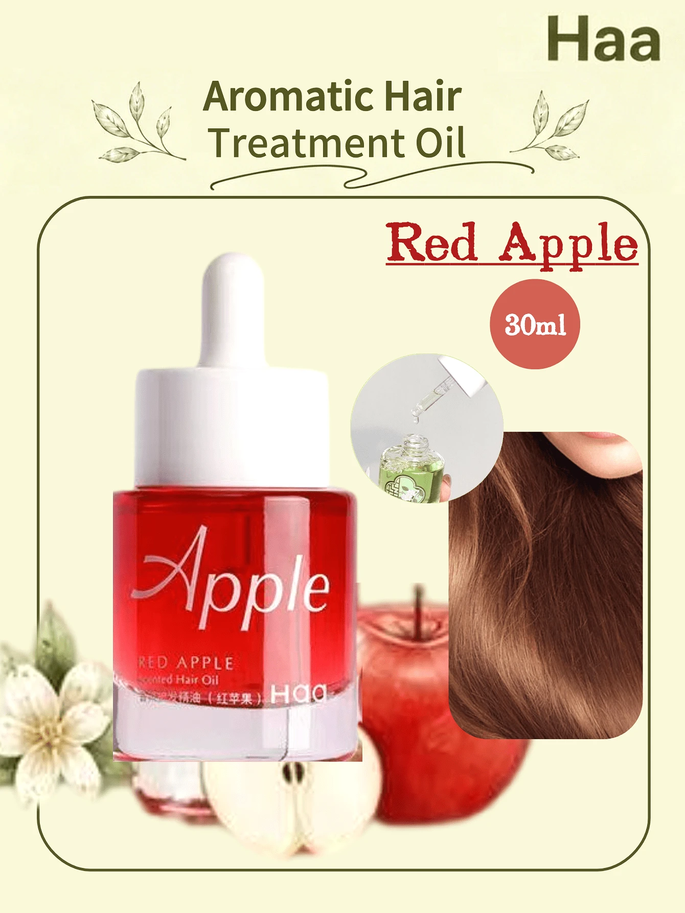 Haa Fragrance Hair Oil 30ml, Hair Oil, Skincare-Grade Formula, 8 Natural Plant Oils, Nourishing Repairing Smoothing Strengthening, Effectively Taming Frizz, Bringing Silky Shine, Revitalizing Dry Damaged Hair