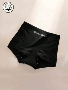 5pcs/Pack Minimalist Solid Color High Waist Women's Panties With Letter Print, Comfortable Sports Bodycon Tummy Control Butt-Lifting Boxer Briefs, Multi-Color - Multicolor - View 5