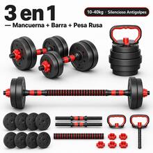 Mancuernas Redondas Ajustáveis 10 kg 3 em 1 com Barra e Pesa Russa, Set Ginásio em Casa Antiderrapante Silencioso Antigolpes, Ideal para Principiantes e Avançados, Treino de Força e Corpo Completo em Casa e Residência - 10 kg - Ver 1