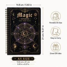 Magic Vintage Dark Gold Hexagram Magic Circle A5 Metal Spiral Notebook, Suitable For Tarot Inspiration Recording, Occult Journaling, Fantasy Novel Material Excerpts, Student Classroom Notes, Gothic Home Desk Decor, Halloween Themed Gifts, Niche Creative Collection, Offline Subculture Community Events - A5 - View 3