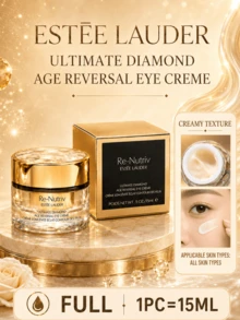 Estée Lauder 雅詩蘭黛眼霜，大容量 250ml / 中容量 75ml / 試用裝 0.5ml*10件，提拉緊緻、減少皺紋與眼袋，保養必備 - 雅詩蘭黛白金級蘊能黑鑽光璨眼霜 - 查看 13