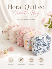 Vintage Ditsy Floral Makeup Bag, Multiple Colors Available, Regular Style, Quilted Diamond Stitching, Cute Print Design Storage Bag, Lightweight Large Capacity, Portable Storage Organizer, Can Store Cosmetics/Sanitary Pads And Other Small Items - Multicolor - View 2