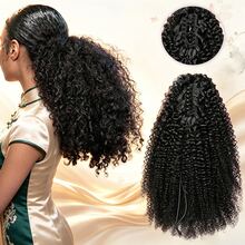 BINF Afro Curly Claw Clip Ponytail Human Hair Extensions Curly Clip Ponytail Extensions Human Hair Clip In Pony Tails Brazilian Remy Wave Hair Extensions 8-22 For Woman - Natural Black - View 2