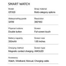 Dymonde GTX20 Multifunction Smart Watch, 1.85-Inch HD Touch Screen, Multiple Sports Modes, Sleep Monitoring, DIY Watch Face, Stopwatch, Alarm, Calendar, Calculator, Bluetooth Calling, Message Notification, Suitable For Android And IOS Sports Watch - Black - View 11
