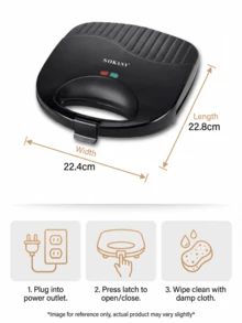 SOKANY 115 三明治早餐機，不沾烤盤，耐熱酚醛樹脂機身，恆溫控制與指示燈，過熱保護，750W 快速加熱，不沾易清潔，緊湊設計，方便收納 - 黑色 - 查看 10