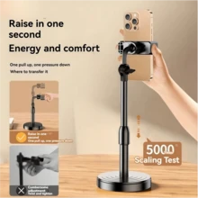 Adjustable Height Desktop Phone Stand -- 360° Rotation, Foldable, Portable Tabletop Phone Holder, Suitable For Study, Library, Airplane, Bedroom, Live Streaming Stand, Video Phone Stand, Gift - Multiple Styles - View 9