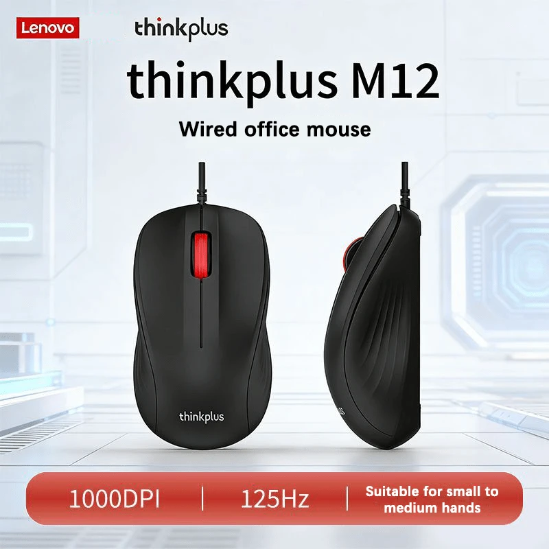 Lenovo Thinkplus M12 有線 USB2.0 滑鼠,1000DPI 人體工學辦公鼠,附 1.6M 線材,免驅動隨插即用,相容 Windows 7+ 與 Mac OS,適用筆電、桌上型電腦 PC - 查看 1