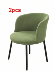 1/2pcs Solid Color Semicircle Chair Covers Nordic Jacquard Bar Chair Slipcovers All Inclusive Chair Protector Case For Coffee Bar Home Decor - StyleB Bean Green - View 6